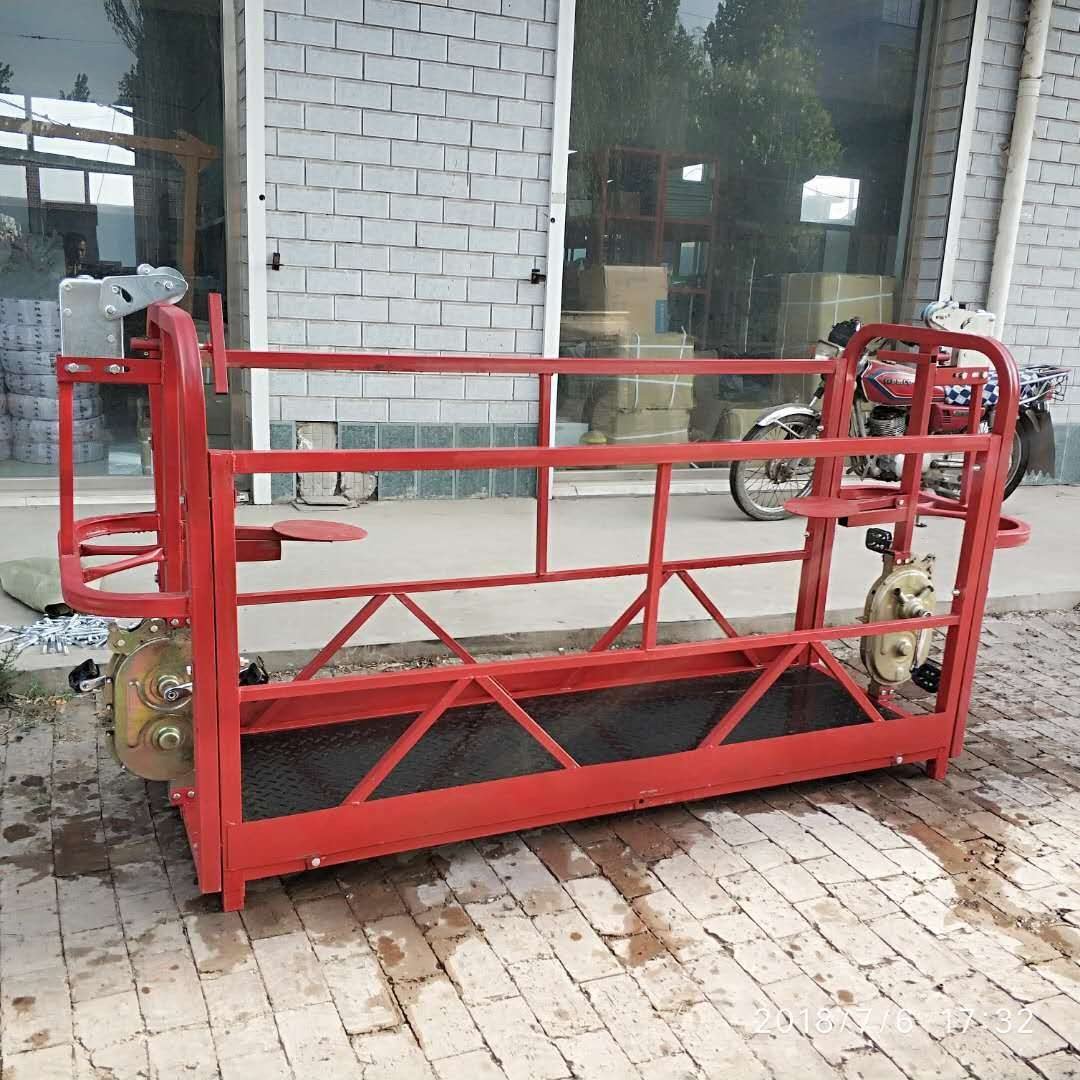 脚蹬吊篮 图 6