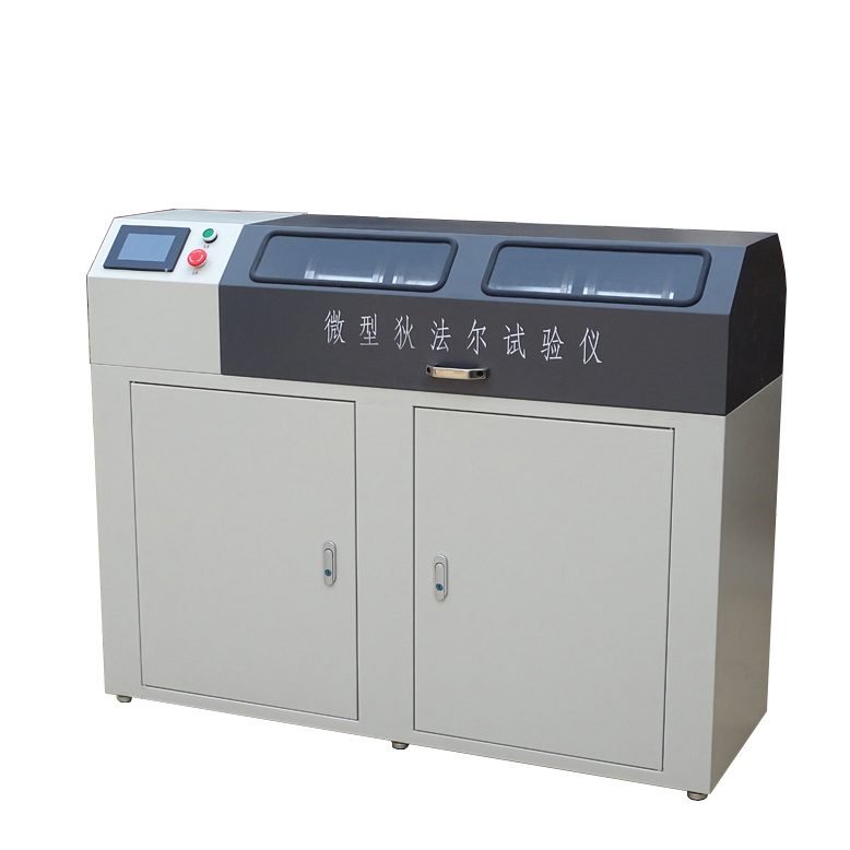 LHDF-533P微型狄法尔试验机 图 3