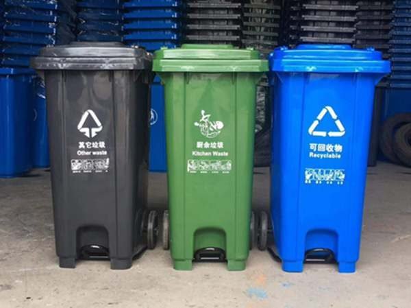 塑料垃圾桶