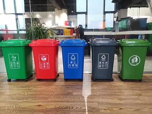 30升塑料垃圾桶