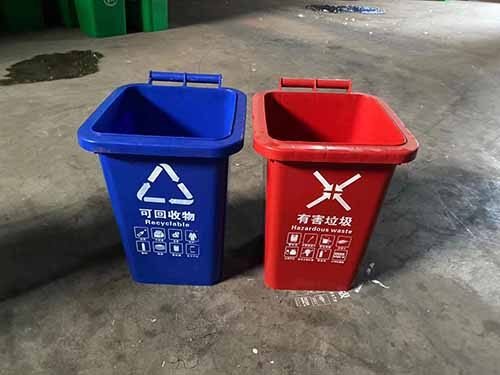 30升塑料垃圾桶 图 3