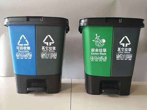 40升分类垃圾桶 图 2