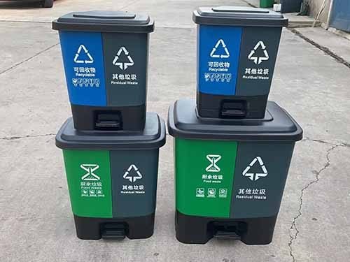 40升分类垃圾桶 图 3