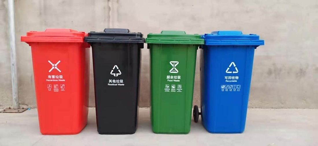 120升塑料垃圾桶 图 2