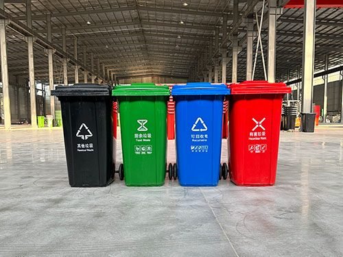 240升塑料垃圾桶