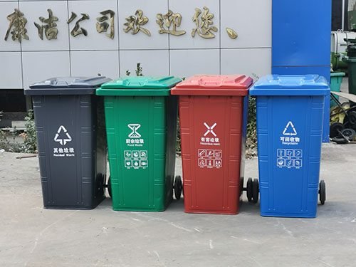 240升铁桶