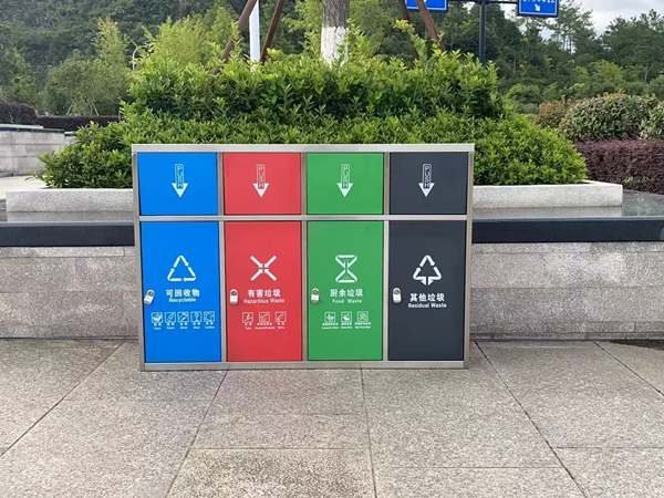 分类箱