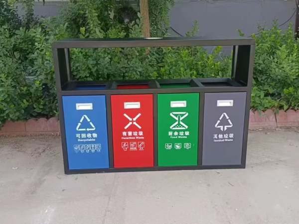 分类箱