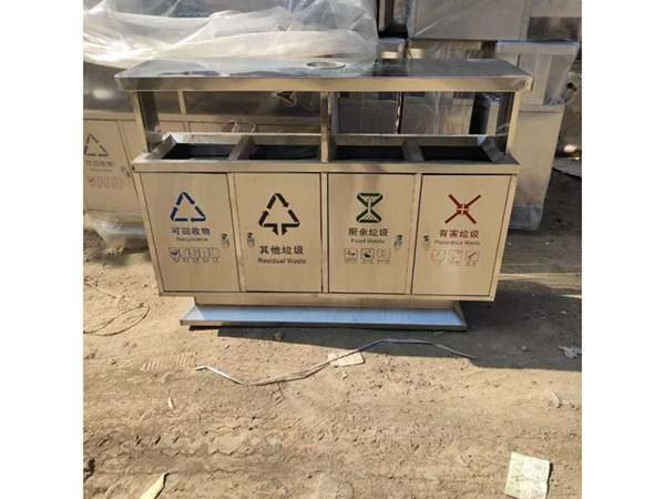 不锈钢果皮箱