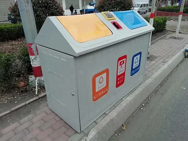 铁质垃圾箱