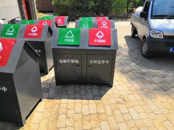 铁质垃圾箱