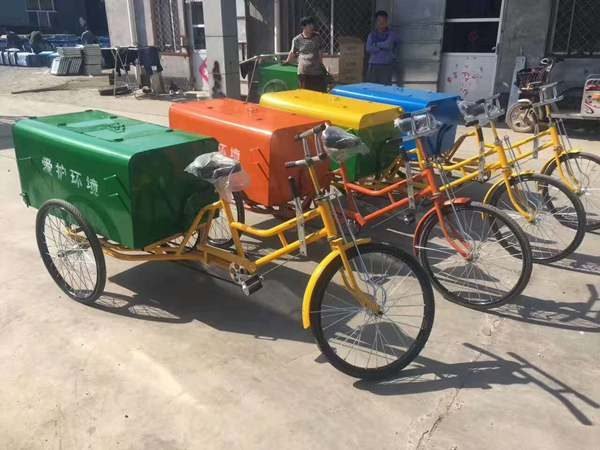 环卫三轮车