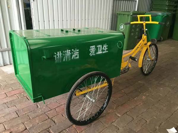 环卫三轮车